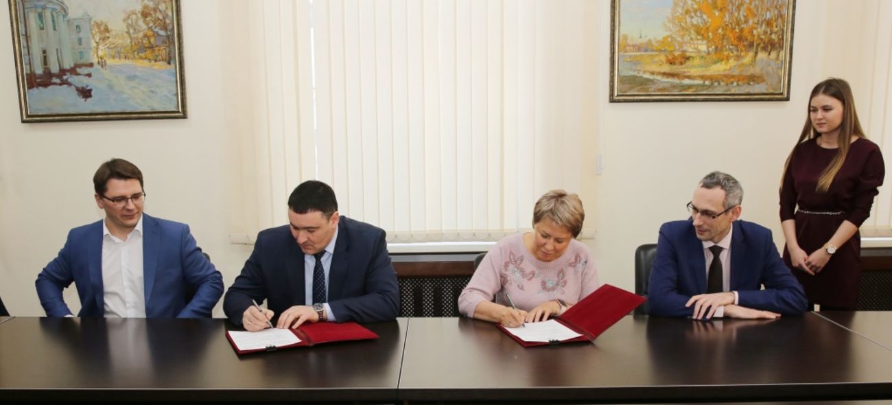 Правительство региона и группа компаний «ИНК» подписали инвестиционные контракты