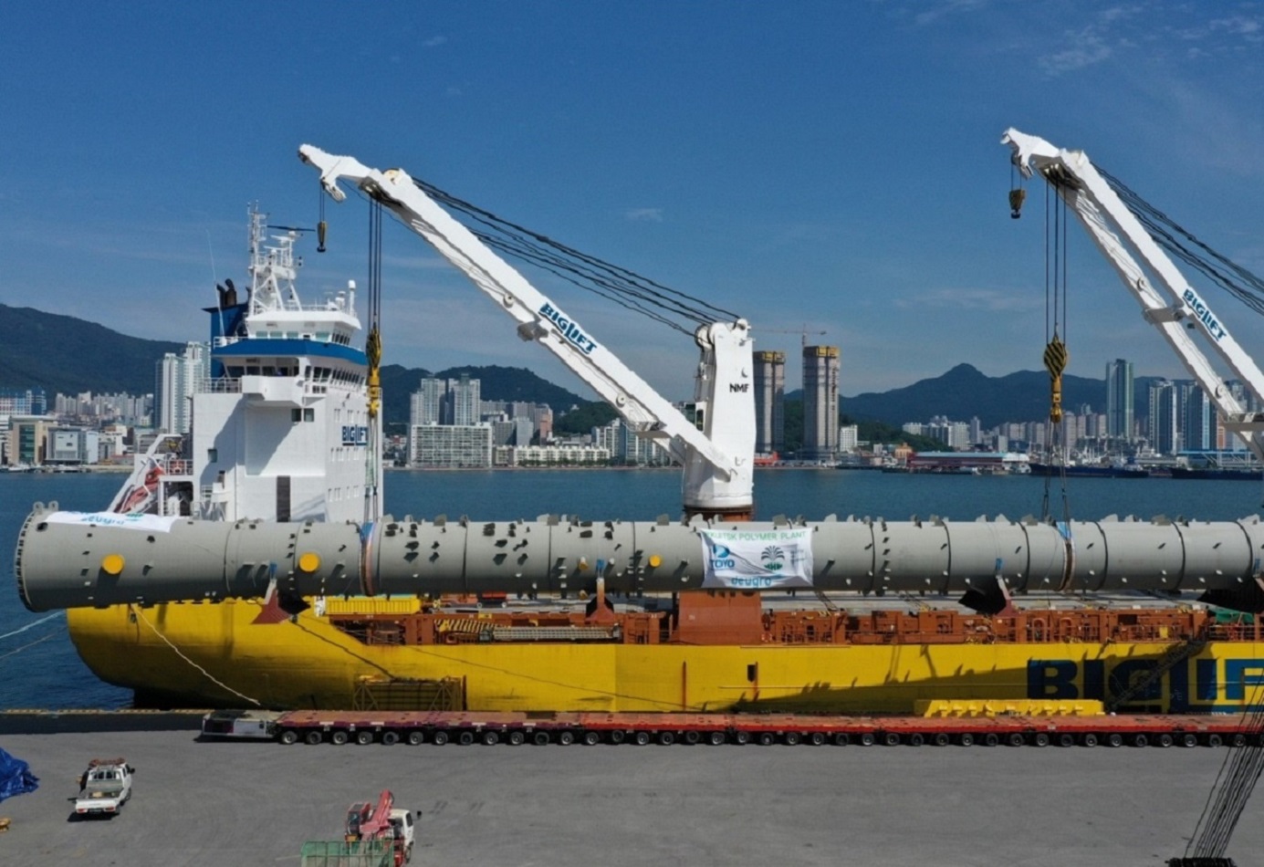 В порту Южной Кореи произведена отгрузка основного оборудования для Иркутского завода полимеров