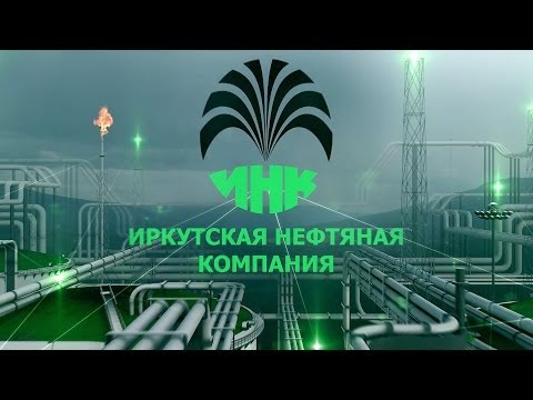 Иркутская нефтяная компания намерена отправлять со станции Лена-Восточная до 3 млн своей продукции к 2025 году